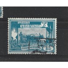Burma.SG129 8a Ploughing paddy field with oxen (Blue).Fine Used.Jul25c
