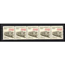 2265 21c Mail Car Very Fine MNH Dry Gum PNC 1/5 X1182