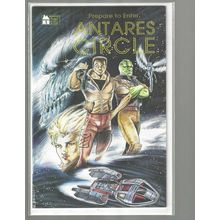 Antares Circle, #1, 1990, High Grade