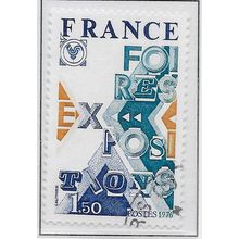 FRANCE 1976 USED EXHIBITIONS PROMOTIONS STYLISED ICONS LETTERS