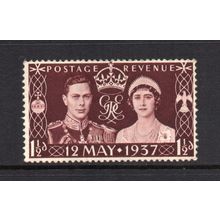 George VI - 1937 - Coronation (sg461) Mint Never Hinged #3