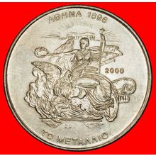 Ⰶ GOLD MEDAL 1896: GREECE ★ 500 DRACHMAS 2000 UNC! OLYMPICS★LOW START★NO RESERVE