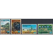 Developing Botswana - Botswana 1970 - FH - SG 261/4