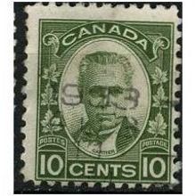 1931 SG 312 - #2 fine used (o)