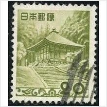 1952/1954 Michel 589 - fine used (o)