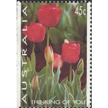 AUSTRALIA, FLOWER, Tulip, green 1994, 45c, #2