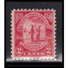 683 2c Charleston Barely Clears MNH O2068