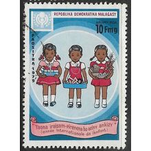 1979 SG 408 - fine used (o)