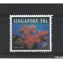 Singapore.SG748 50c Soft Coral.Fine Used.Jul25