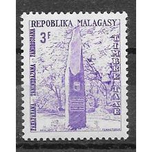 Madagascar N° T43 YVERT NEUF ** ( MNH )