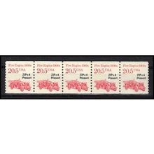 2264 20.5c Fire Engine Very Fine MNH Dry Gum PNC 1/5 X1164
