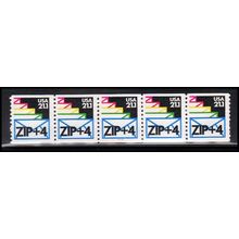 2150a 21.1c Envelopes Fine MNH LGG PNC 111111/5 X2563