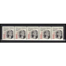 2254 5.3c Elevator Fine MNH Dry Gum PNC 1/5 X2817