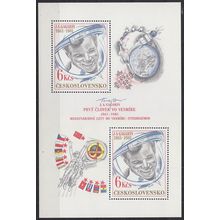 CSSR [1981] MiNr 2611 Block 43 ( **/mnh ) Weltraum