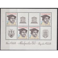 CSSR [1982] MiNr 2701 Block 56 ( **/mnh ) UNO