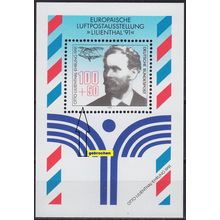 GERMANY BUND [1991] MiNr 1543 Block 24,II ( **/mnh ) Flugzeug Plattenfehler