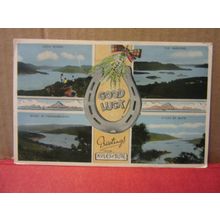 multiview, THE KYLES OF BUTE, SCOTLAND used postcard E T W Dennis 1958 pm =