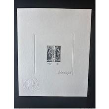 Monaco 2000 YT 2236 Epreuve d'artiste Année Sainte Saint Jacques Mineur Jude