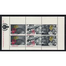 Netherlands Intl Year of the Child MS 1979 MNH SG#MS1326