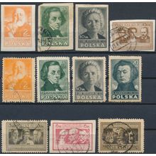 Polish Culture: 11 Values Perf & Imperf - Poland 1947 - FH
