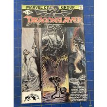 Dragonslayer #1, Movie Adaptation, Marvel Comics, Oct 1981, VF-