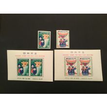 ICOLLECTZONE Korea 840-41, 840a, 841a VF NH