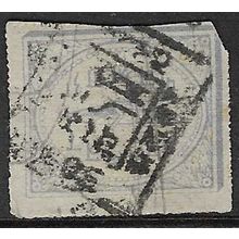 INDIA STATES ALWAR 1877 ¼a DAGGER USED SG1