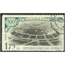 1959 Michel 1800 - #2 cancelled