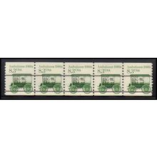 2231 8.3c Ambulance Fine MNH Dry Gum PNC 1/5 X2687