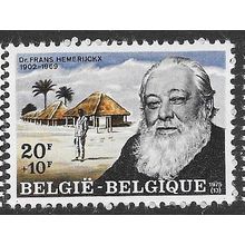 1975 Michel 1830 - MNH (**)