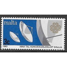 1983 SG 714 - MNH (**)