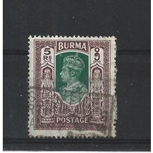 Burma.SG62 5r Green and Brown.Fine Used.Jul25e