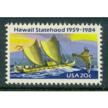 2080 20c Hawaii Fine MNH MA0934