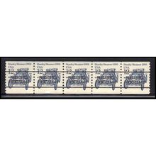 2132b 12c Stanley Steamer Very Fine MNH Dry Gum PNC 1/5 X2045