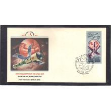 FDC Fleetwood 20th Anniversary of Space Age Russia (Cachet-U/A) CV42357
