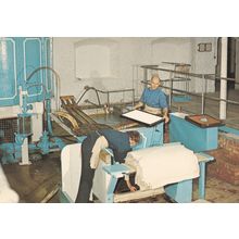 Wookey Hole Making Paper By Hand 1970s Somerset Crafts Postcard