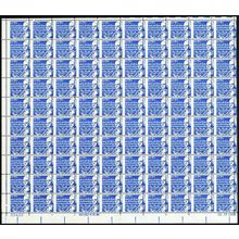 1393D, MNH 7¢ Misperf Freak Error Sheet of 100 Stamps - Stuart Katz