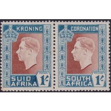 South Africa 1937 1/- Coronation Pair with Missing Hyphen