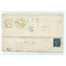 sg14 2d blue on cover plate 4 double letters line in top side right margin