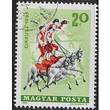 1965 Michel 2141 - cancelled - ANIMAL