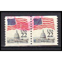 Used 2115a 22c U.S. Flag Very Fine CNP Left 7 PA0607