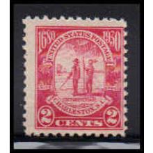 683 2c Charleston Average Plus MNH O2354