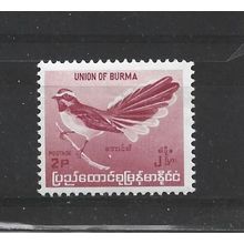 Burma.SG175 2p White-browed Fantail (Red).Mounted Mint.Jul25a