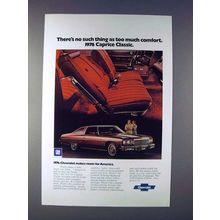 1976 Chevrolet Caprice Classic Car Ad - Comfort!