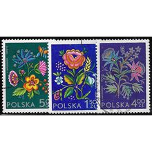 1974 Michel 2309/2311 - cancelled