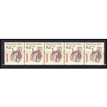 2256 8.4c Wheel Chair Very Fine MNH Dry Gum PNC 1/5 X3055