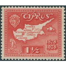 Cyprus 1928 1½pi scarlet SG125 unused