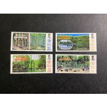 ICOLLECTZONE Brunei 313-316 XF NH