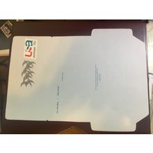 ICOLLECTZONE US UC44 die cutting reverse unfolded XF mint CV $50 (F500)