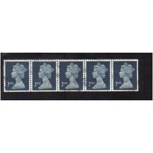 1990 GB DEFINIVE 2nd CLASS STRIP F/U SG-1515B